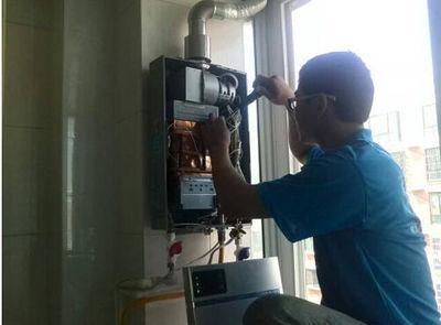 天津市法迪欧热水器上门维修案例